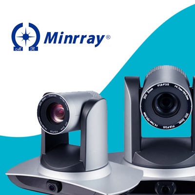PTZ-камеры от компании Minrray  с поддержкой FullHD