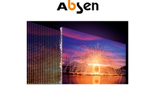 Серия AX pro от Absen c флагманской технологией IMD 4-в-1