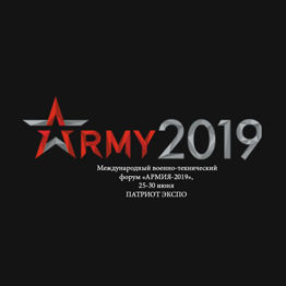ГК «ВИАТЕК» приглашает посетить Международный военно-технический форум «Армия-2019»