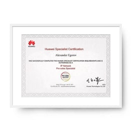 Наш сотрудник получил Huawei specialist certificate